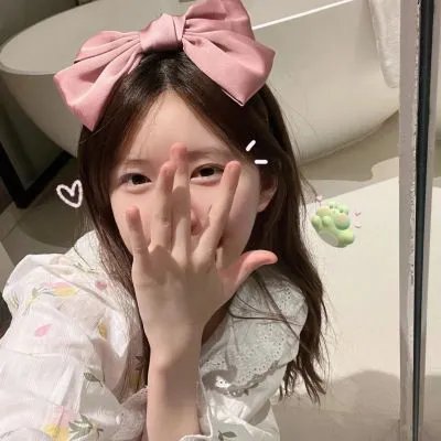 难道不浪漫