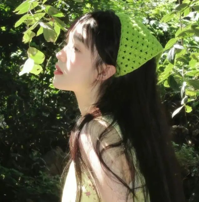 追你到天边