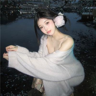 中年危机